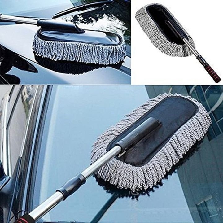 Premium Car Duster